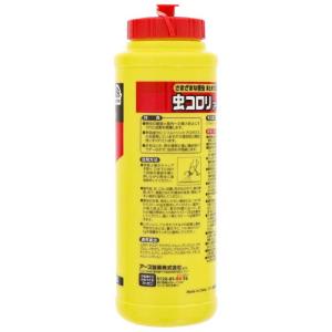 アース製薬 虫コロリアース(粉剤) 550gの詳細画像3