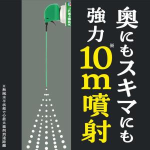 アース製薬 ネズミのみはり番 追い出しジェット...の詳細画像5