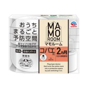 アース製薬　マモルーム コバエ用 2ヵ月用セット 1個　