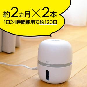 アース製薬 マモルーム ダニ用 取替えボトル ...の詳細画像2