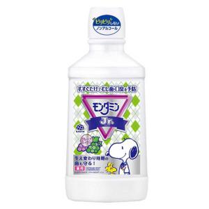 アース製薬　モンダミンJr. グレープミックス味 600ml〔医薬部外品・洗口液〕　｜コジマYahoo!店