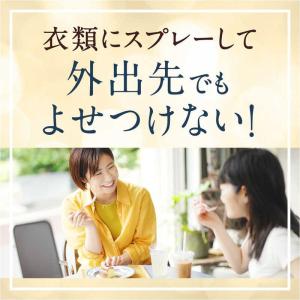 アース製薬 ピレパラアース 防虫力 ダニよけス...の詳細画像3