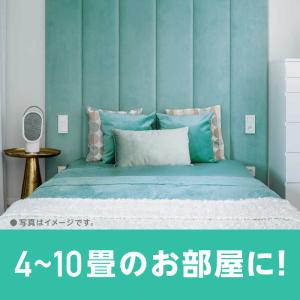 アース製薬 らくハピ お部屋の防カビ剤カチッと...の詳細画像5