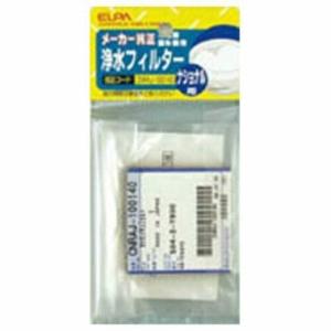 ダイキン（DAIKIN） 無線LAN接続アダプター BRP087A42 : コジマYahoo