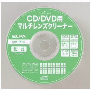 ELPA　CDM-D100 レンズクリーナー [マルチ /乾式]　CDM-D100｜y-kojima