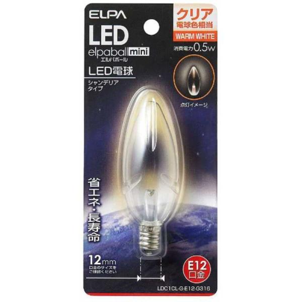 ELPA　LED装飾電球LEDエルパボールmini クリア[E12/電球色/1個/シャンデリア電球形...