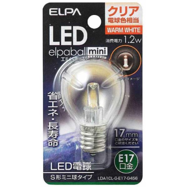 ELPA　LED装飾電球 S形ミニ球形 LEDエルパボールmini クリア [E17/電球色/一般電...