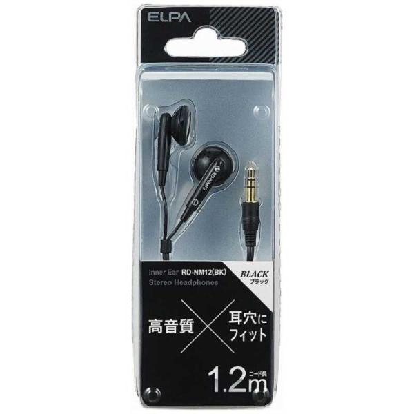 ELPA　TV用イヤホン RDNM12BK 1.2m　RD-NM12