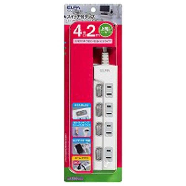 ELPA　LEDランプスイッチ付タップ 上差し(2P・4個口・2m)　WLS-LU4200REB