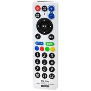 ELPA スリムリモコン RC-TV013UDの詳細画像1