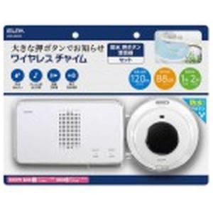Panasonic（パナソニック） 小電力型ワイヤレスコール ワイヤレス浴室