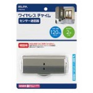 ELPA（エルパ） EWS-S5033 ワイヤレスチャイムセンサーセット ELPA