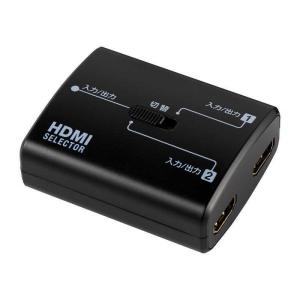 ELPA　HDMIセレクター 双方向［2入力 /1出力 /4K対応 /手動］　ASL-HD202W｜y-kojima