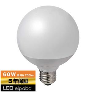 ELPA（エルパ） ELPA LED電球 ボール形G95 100W形 電球色 広配光 E26