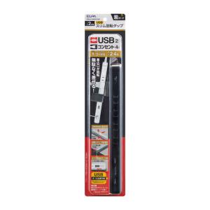 ELPA スリム回転USBタップ 4個口 2ポ...の詳細画像1