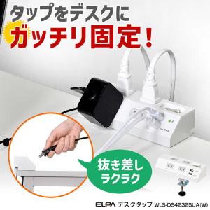 ELPA USBタップ 4個口 2ポート2.4...の詳細画像1