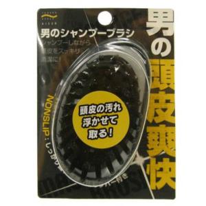 ハーバルエッセンス シャンプー なめらかスムース 詰め替え 2000mL