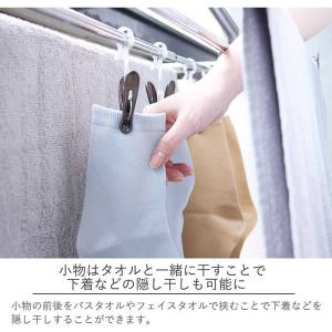 アイセン 伸縮ランドリーラック 専用取付けピン...の詳細画像3