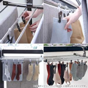 アイセン 伸縮ランドリーラック 専用取付けピン...の詳細画像5
