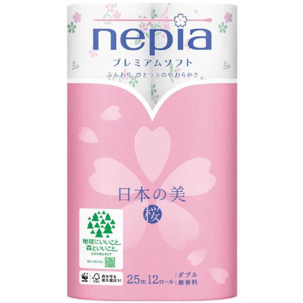 ネピア nepia　nepia(ネピア) プレミアムソフト トイレットロール 日本の美 桜 無香料 ...