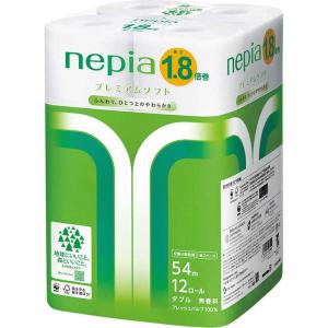 ネピア ネピネピ トイレットロール 2倍巻 ダブル ボタニカル柄 ネピア ネピネピ トイレットロール 2倍巻 ダブル ボタニカル柄