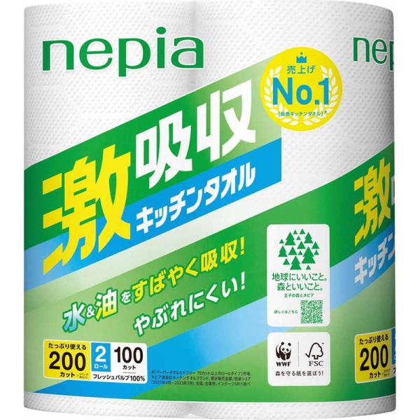 ネピア nepia　nepia(ネピア) 激吸収キッチンタオル 2ロール 100カット　