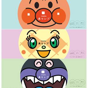 ネピア nepia　アンパンマン 鼻セレブティシュ 180W(日用品)　