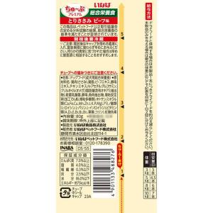 いなばペットフード ちゅ〜ぶプレミアム 総合栄...の詳細画像1