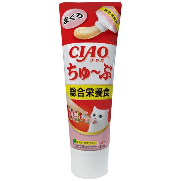 いなばペットフード　CIAOちゅ~ぶ総合栄養食まぐろ80g　
