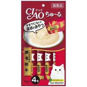 ちゅ〜る とりささみ＆黒毛和牛 14g×4本 CIAO チャオ