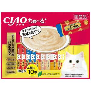 いなばペットフード　キャットフード CIAO チャオ ちゅ〜る まぐろ・とりささみバラエティ 4種類×10本　｜y-kojima