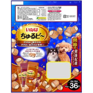 いなばペットフード ちゅるビ〜 関節の健康配慮...の詳細画像2