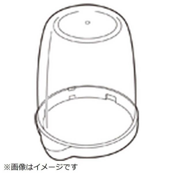 岩谷産業　スイッチカバー　IFMC20COV