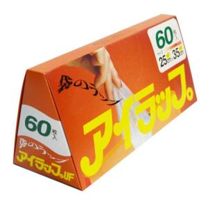 岩谷マテリアル　アイラップUF60P　