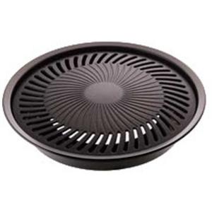 岩谷産業　フッ素加工 焼肉プレート　CB-P-Y2