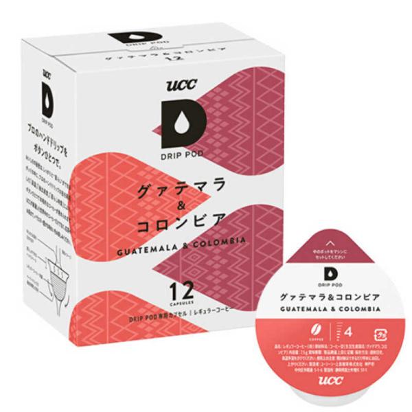 UCC上島珈琲　UCC DRIP POD グァテマラ&amp;コロンビア 12P UCC上島珈琲　DPGC0...