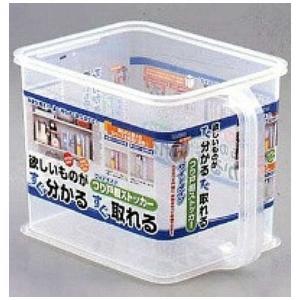 エビス 吊り戸棚 収納 つり戸棚ストッカー ワイド HS-377 爆買