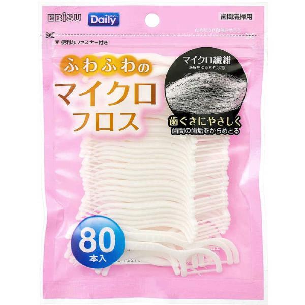 エビス　デイリー マイクロフロス 80本入　