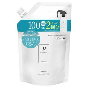 ウテナ プロカリテ まっすぐうるおい水 詰替529gの高価買取価格