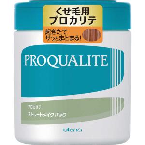 SHISEIDO（資生堂） アウスレーゼ ブリランチンN ポマード 80g : フジ