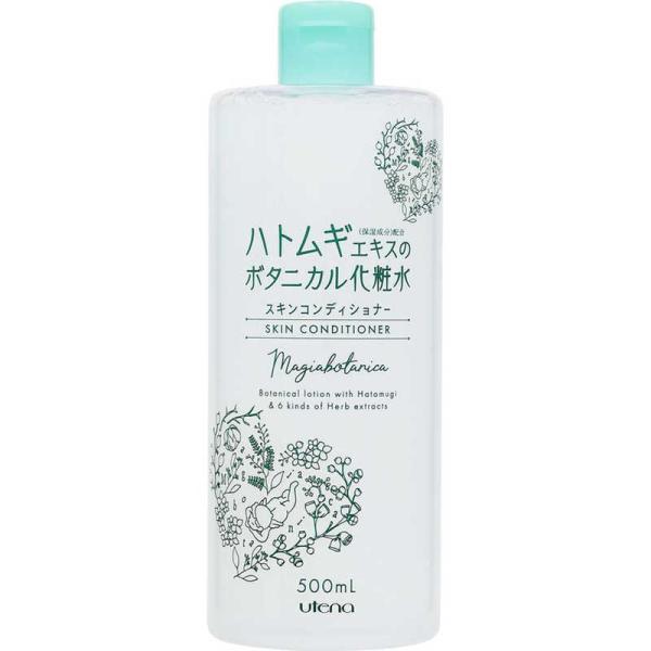 ウテナ　Botanical（ボタニカル）化粧水 スキンコンディショナー（500ml)［化粧水］　