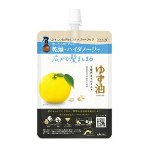 ゆず油 無添加オイルミスト つめかえ用 ( 160ml )/ ゆず 柚子