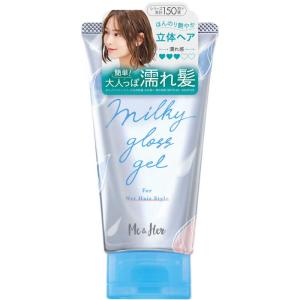 P＆G パンテーン エクストラダメージリペア インテンシブウ゛ィタ