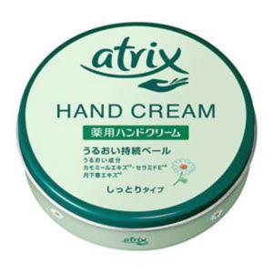 花王 アトリックス ハンドクリーム 178gの高価買取価格