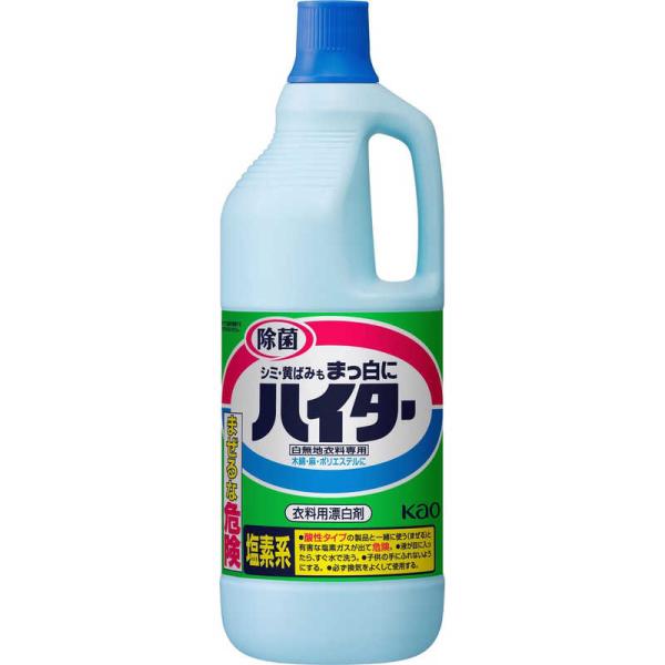 花王　ハイター 大 1500ml　