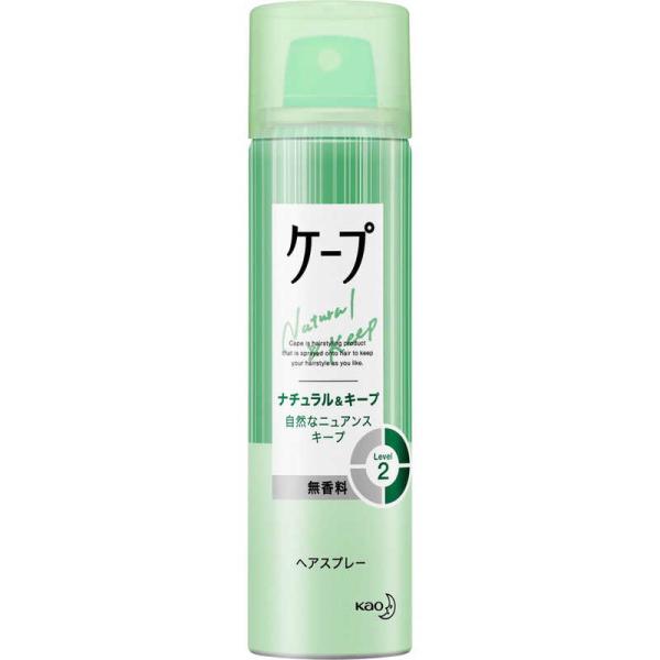 花王　ケープ ナチュラル&amp;キープ 無香料 小50g　