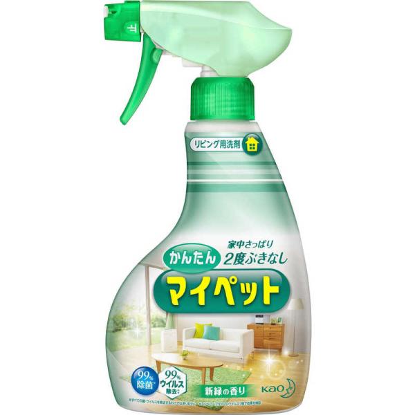 花王　かんたんマイペット ハンディスプレー 400ml 〔住居用洗剤〕　