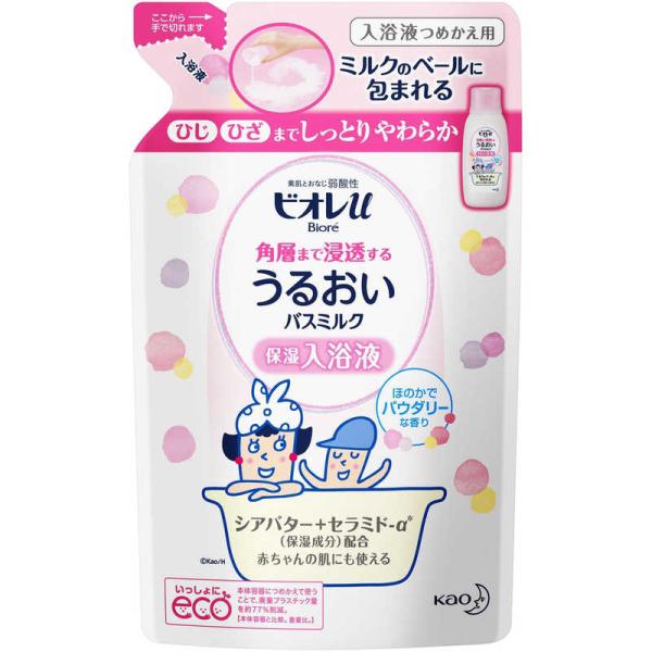 花王　Biore ビオレu 家族みんなのすべすべバスミルク つめかえ用(480mL)　