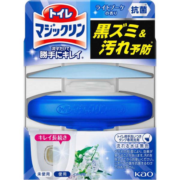 花王　トイレマジックリン 流すだけで勝手にキレイ 本体 80g ライトブーケの香り　