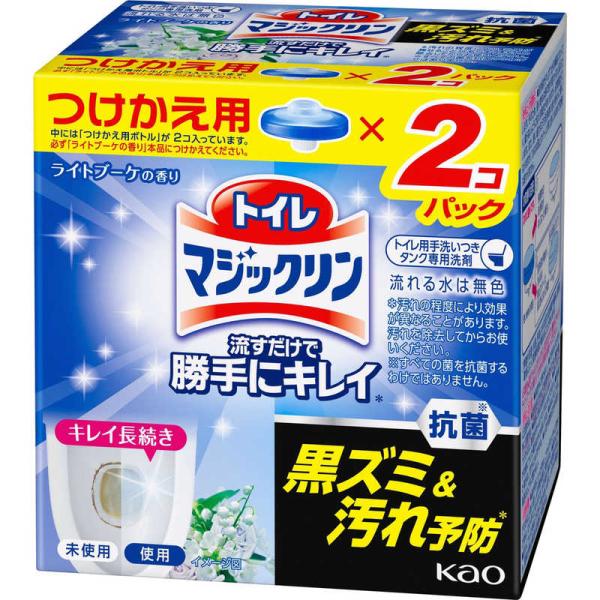 花王　トイレマジックリン 流すだけで勝手にキレイ つけかえ用 80g×2コパック ライトブーケの香り...